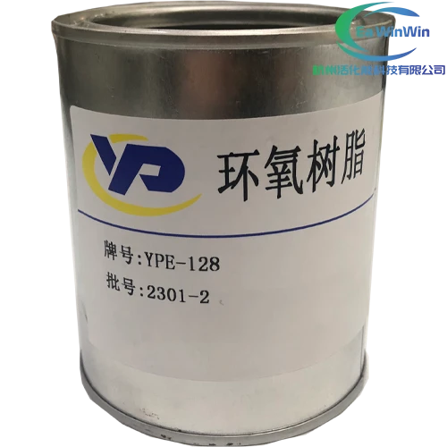 Epoxy Wind Binder Epoxy Wind Binder